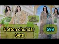 19 August 2024 cotton churidar Sets ഫ്രീ shipping 599 only one week