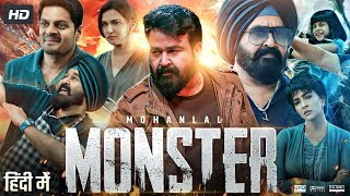 Monster Hindi Dubbed Movie | Mohanlal | Honey Rose | Lakshmi Manchu | Review & Facts HD