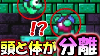 【ゆっくり実況】ルイージの体と頭が分離事件!!こんな変なマリオ、、、嫌だ!!天才霊夢がマリオメーカーやってみません!!part12