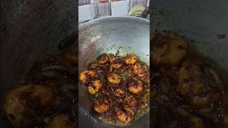 চিংড়ি মাছের ভুনা । #bengali #recipe #youtubeshorts #home #kitchen #youtube #video