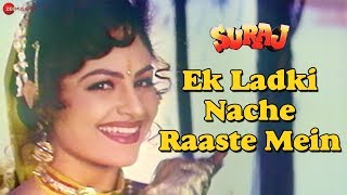 Ek Ladki Nache Raaste Mein | Suraj | Mithun Chakraborty & Ayesha Jhulka | Kumar Sanu & Poornima
