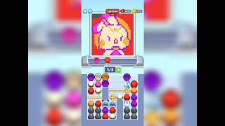 Sand Loop Level 64 Hard Walkthrough Solution