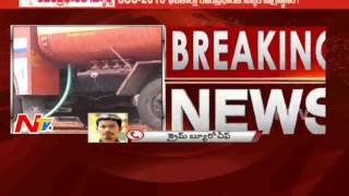 Oil Mafia Halchal In Krishnapatnam Port | Stealing Oil From Pipes | Breaking News | NTV