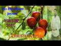 DAVIDSAM JOYSON WORSHIP. CHRISTIAN TAMIL WORSHIP SONG. #fgpc #trending #christianworship