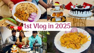 1st Vlog in 2025||ఒకటి అనుకుంటే ఇంకొకటి జరిగింది 🤦‍♀️మా సెలెబ్రేషన్స్ ప్రతి సారి లాగ కాకుండా..||