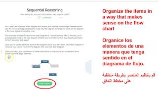 YouScience - Exercises 4 6