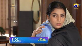 Baylagaam Episode 46 Promo | Tomorrow at 9:00 PM only on Har Pal Geo