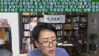 망치부인[양초이야기/망치시트콤/명절 스트레스]2014.09.04-1편