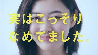 【4K】【CM】龍角散＜のどすっきりタブレット＞