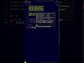 WHILE LOOPS - Python GCSE (Beginner)