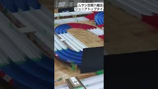 ムサシ京都八幡店ジュニアトップタイム