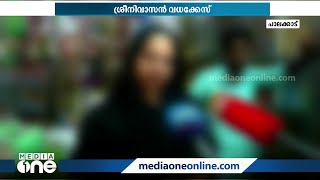 ശ്രീനിവാസൻ വധം; പ്രതികൾ ബൈക്കെടുത്തത് സുബൈറിന്റെ ഖബറടക്കത്തിന് പോകാനെന്ന് പറഞ്ഞ്