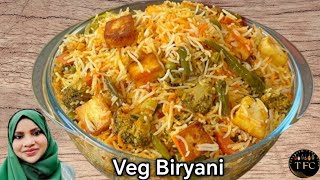 Taza Sabziyon ki Veg Biryani – Ek Sehatmand aur Swadisht Pakwaan! 🥦🥕 TFC