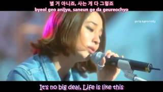 Lee min jeong - Wonderful radio OST