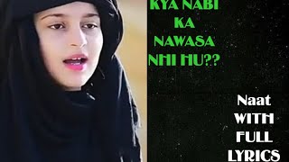 (Lyrics)Karbala:-Maula Imam Hussain r.a.:-Mujhpe kyu band krte ho Pani??