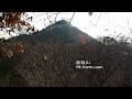 trail running mt.karou san fukushima japan