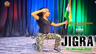 Jigra | URI | Vicky Kaushal | Yami Gautam | Siddharth B | Shashwat S | Cover Video | ft. Shreya Soni