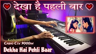 Dekha Hai Pehli Baar | Keyboard Instrumental Song | Saajan | Deep Musical Instrument | Pls use🎧