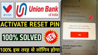 union bank service is not available kindly use alternate mode | vyom service is not available kindly