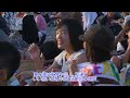 14 第31回　日本海夕日コンサート｜海と日本project in 新潟