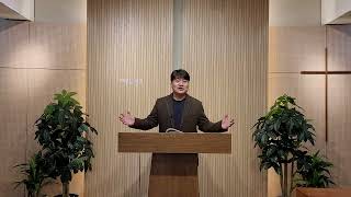 [KEHC_Standing오늘의말씀]세우는 교회/박노혁 목사[dec/05/2022]