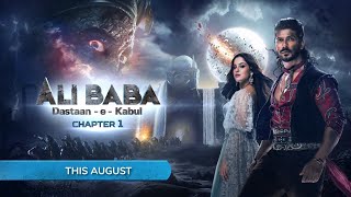 Ali Baba Dastaan – e – Kabul | Television’s Biggest Family Entertainer | New Show – This August