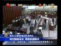 【新唐人 ntd】港版張慶忠！4500港人立法會外抗議｜立法會｜吳亮星｜新界東北發展｜香港