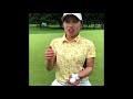 西村優菜 日本の女子ゴルフ スローモーションスイング yuna nishimura pro golfer