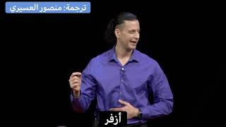 فوائد التركيز على اللحظة الحالية وعدم الاستغراق بالماضي أو الحاضر