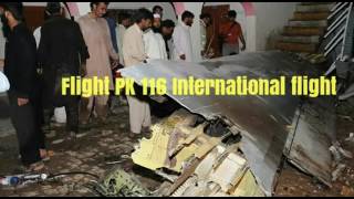 Junaid Jamshed moments ||Pak Flight Crashed - 40 people dead