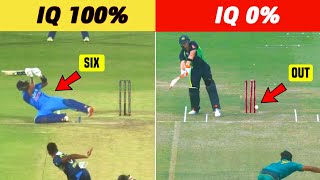 Top 10 Zero IQ 🤣 Moments in Cricket -  By The Way