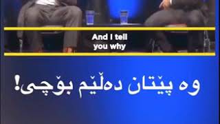 Arnold Kurdish Subtitle - ئارنۆڵد ژێرنووسی کوردی