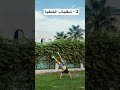 أكتب إسم الحركة التي تودون تعلمها ؟ tutorial trending trendingshorts acrobatics gymnast