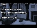 【艦これss】「提督とビスマルク」