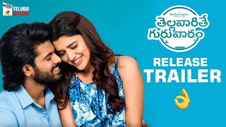 Thellavarithe Guruvaram Telugu Movie Release Trailer | Simha Koduri​ | Misha Narang | Chitra Shukla