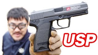 東京マルイ H\u0026K USP エアコッキング エアーハンドガン マック堺のレビュー動画