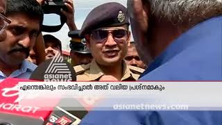 BJP against Yathish Chandra IPS