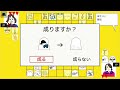 【2人実況】ガニ君と将棋Ⅱやったら波乱の結果に…【スーパー野田ゲーparty】