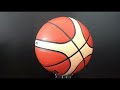 balón basketball molten gg7x