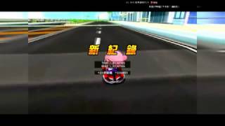 ＲＴＮｘWen 新S2個人 海濱 大道 1.47.65 遊俠9改