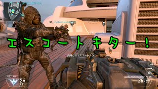 【COD：BO2】　TDM  ケアパケ様様贈り物　（オレ的に神回）part７