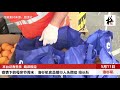 【突发美国】疫情下的母亲节周末：洛杉矶食品银行人头攒动排长队