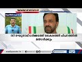 ധർമടത്തെ യുഡിഎഫ് സ്ഥാനാർഥി കൈപ്പത്തി ചിഹ്നത്തിൽ മത്സരിക്കും dharmadom