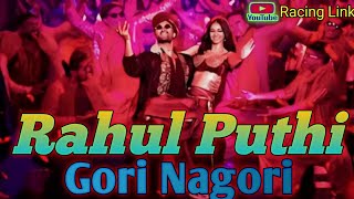 Rahul Puthi "JOGI" Gori Nagori | Vivek Raghav | Racing Link Video Songs....2024