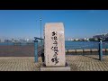 まるでゴールデンゲートブリッジ【若戸大橋】穴場映えデートスポット