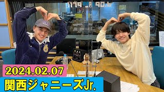 関西ジャニーズJr  Aぇ! groupのMBSヤングタウン ! 2024年02月07日