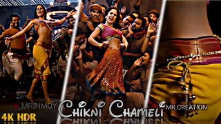 Chikni Chameli Status Video💖 | Agneepath | Katrina Kaif & Hrithik Roshan | Shreya Ghoshal | Lofi🥀💖