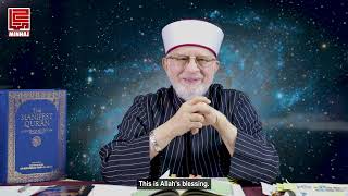 From Self-Recognition to the Gnosis of God: A Study of the Human Cell | Dr Tahir-ul-Qadri