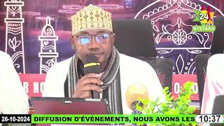 Imam Mohamed kamangue GRAND SÉMINAIRE Organisé par LE GROUPE SUR LE SENTIER D'ALLAH CONFÉRENCIER