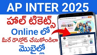 AP Inter 2025 Hall Ticket Download | How to Download AP Inter 2025 Hall Ticket Online |  Direct Link